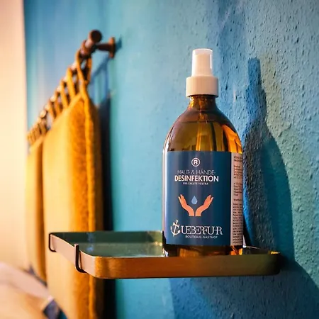 酒店 优博夫尔精品酒店 *